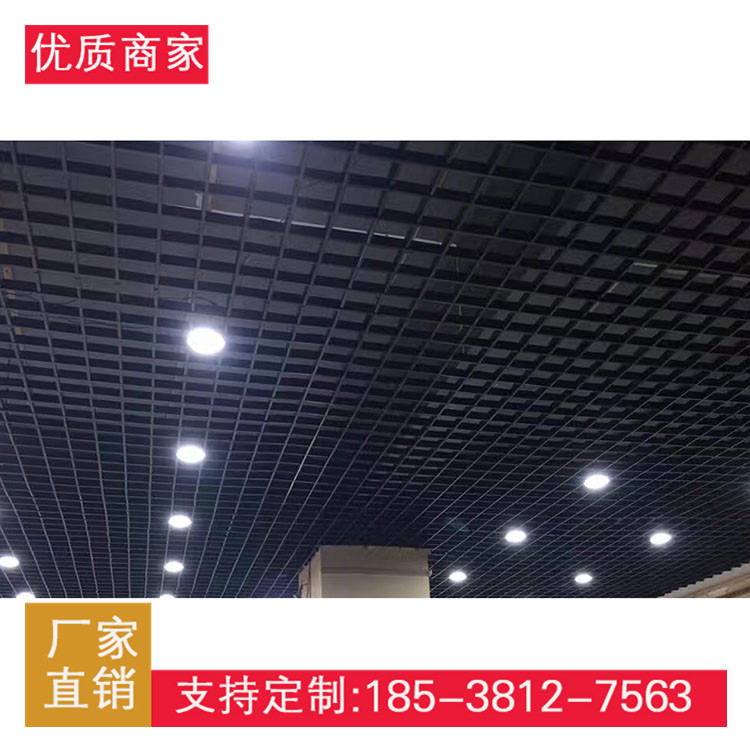 铁格栅 铝格栅