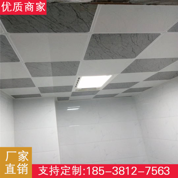 300*300铝扣板厂家 