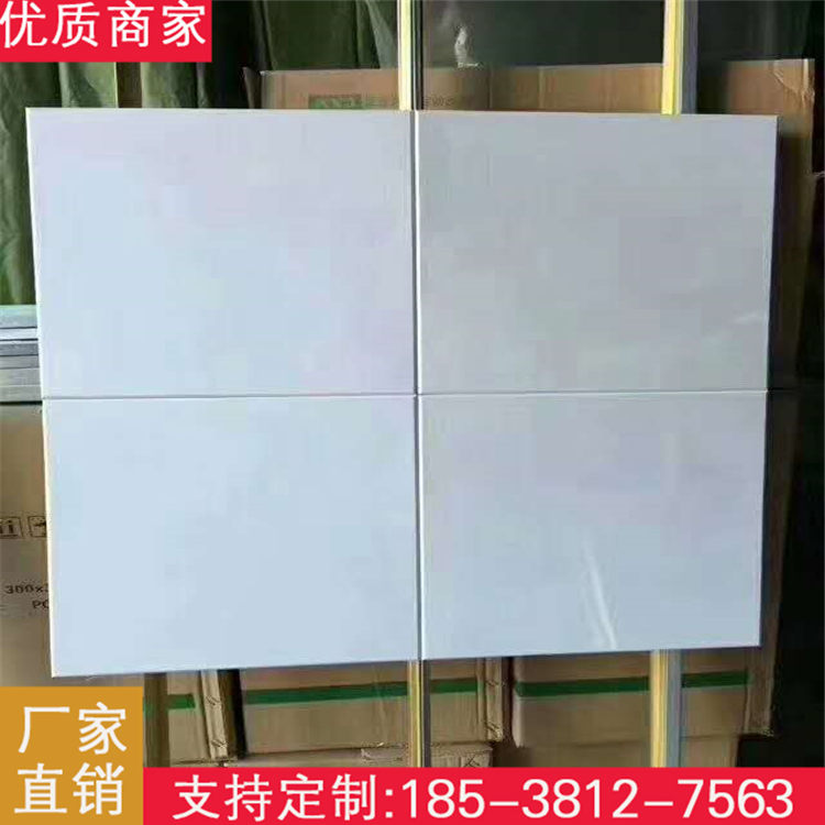 工装铝天花 